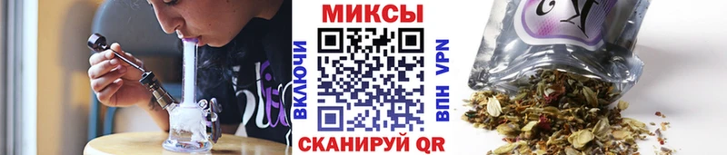 БУТИРАТ BDO  где можно купить наркотик  блэк спрут как войти  Щёлково 