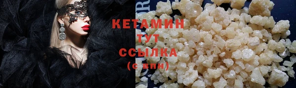 а пвп мука Каменногорск