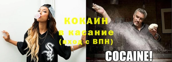 мдпв Карталы