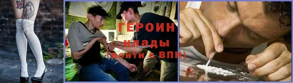 гашишное масло Касимов