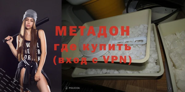 а пвп мука Каменногорск