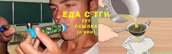 ECSTASY Карпинск