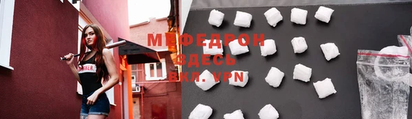 гашишное масло Касимов