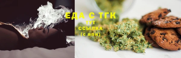 а пвп мука Каменногорск