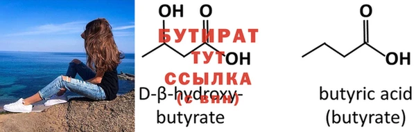 мдпв Карталы