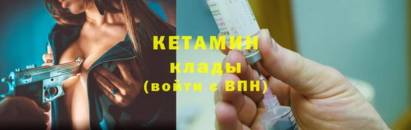 гашишное масло Касимов