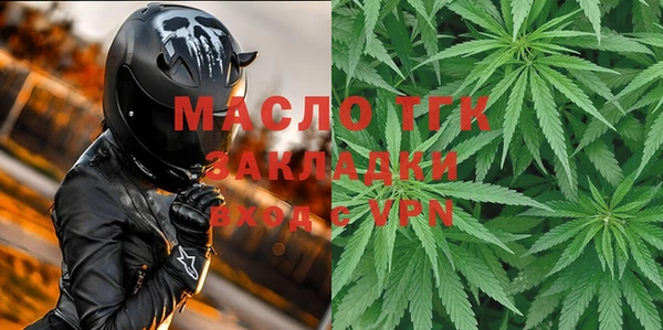 мдпв Карталы