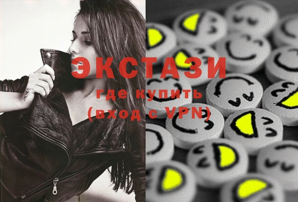 прущие крисы Каменка