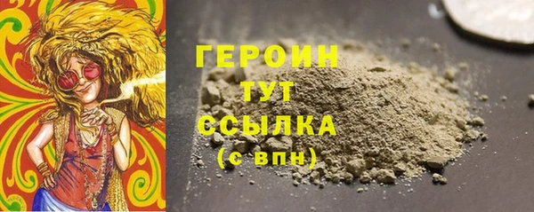 мдпв Карталы