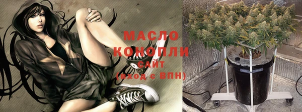 а пвп мука Каменногорск