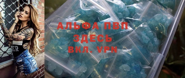 гашишное масло Касимов