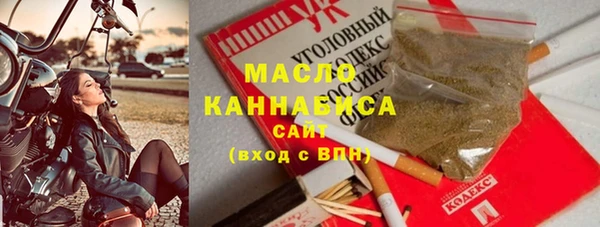 мдпв Карталы
