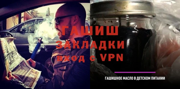 мдпв Карталы