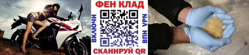 цена   Щёлково  Метамфетамин Methamphetamine 
